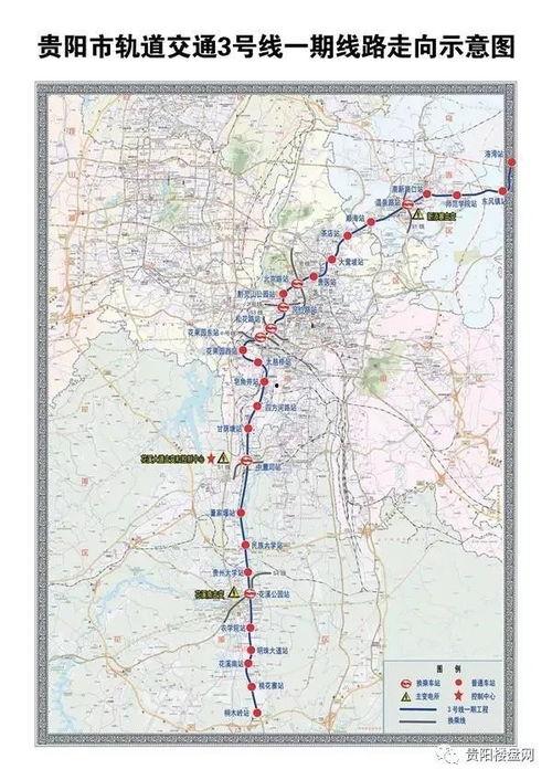 贵阳地铁爆料最新消息,多线路建设加速，未来出行更便捷